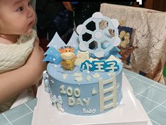 -糕小爱·动物奶油生日蛋糕定制(昆山总店)