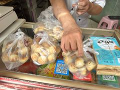 -妙味当棋子烧饼(凤凰世嘉店)