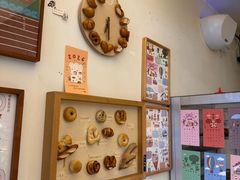 -慢熟面包店bud bread(孩儿巷店)