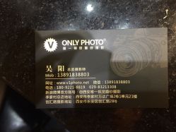 -唯一视觉婚纱摄影(李家村店)
