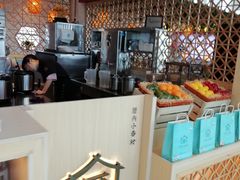 -厝内小眷村cuo nei village(禄口机场旗舰店)