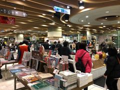 -诚品(信义店)