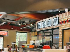 -TIMO COFFEE 阿拉校园面包