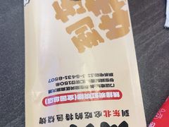 -钱锋炭缸烧烤(南湖大路总店)
