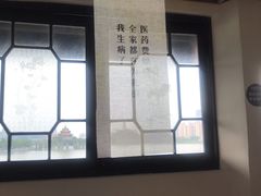 -新华书店(顺峰山公园店)