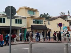 -安德鲁饼店(总店)