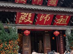 -华林禅寺