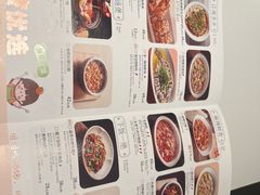 -外婆家(西红门荟聚购物中心店)