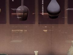 -宝丰清凉寺汝官窑遗址展览馆