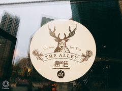 -THE ALLEY 鹿角巷(华润万象城店)