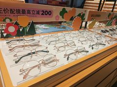 -LOOK眼镜(宝山万达店)