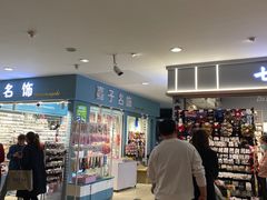 -南京环北服装批发市场