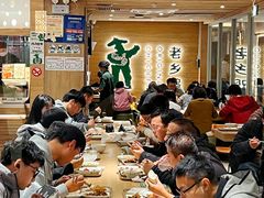 -老乡鸡(融科天地店)