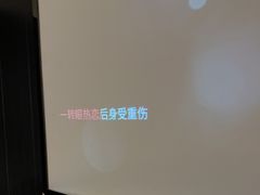 -华夏良子·足道SPA艾灸(金皇大厦店)
