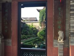 -东莞市可园博物馆