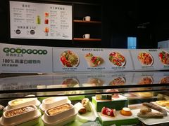 -星巴克臻选(北京太阳宫凯德店)