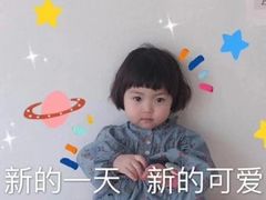 -宝葫芦西北茶食铺(万达店)
