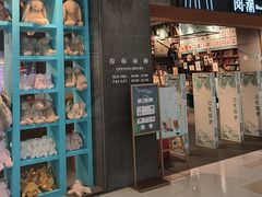 -阅·潮Readzone(珠海华发商都店)