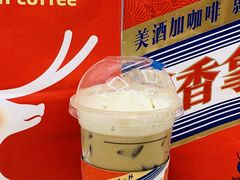 -瑞幸咖啡(前海卓越时代广场店)