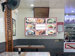 -1980烧肉粽(金榜店)