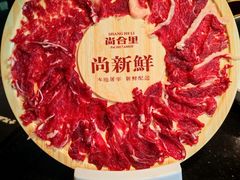 -尚合里潮汕牛肉火锅(海沧店)