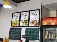 -乐达酸菜鱼面(山师东路店)