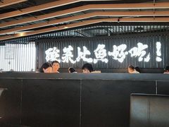 -太二酸菜鱼(中山龙之梦店)