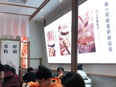 大堂-小满手工粉(北京来福士店)