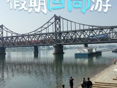 -鸭绿江断桥