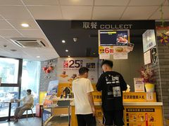 -麦当劳(郑州东高铁站店)