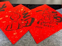 -上海德星奔驰(江杨南路店)