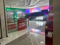 -昆山招商花园城