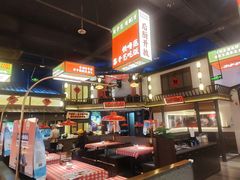 -怪噜范·贵阳小吃大排档旗舰店(世纪金源店)