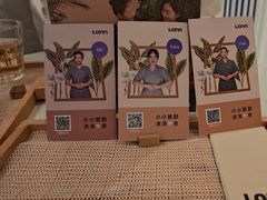 -LANN I 蘭 SPA(陆家嘴中心店)