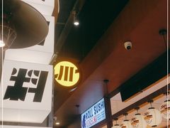 -小川洋风料理(大悦城店)