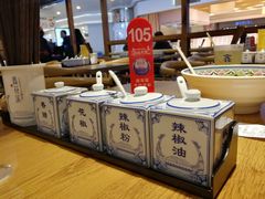 -鑫花溪牛肉米粉(人民广场店)