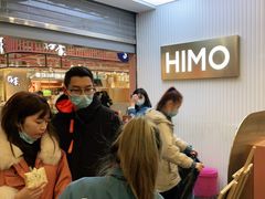 -海马体照相馆(上海宝山万达广场店)