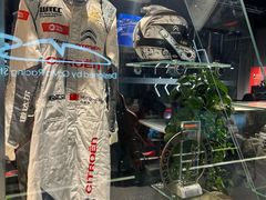 -魔赛卡丁车赛车汇(上海店)