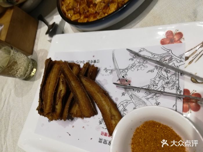 李家小馆-图片-通辽美食-大众点评网