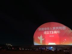 -新享乐海鲜(翠华路店)