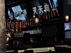 -京A Taproom·精酿餐吧(CBD店)