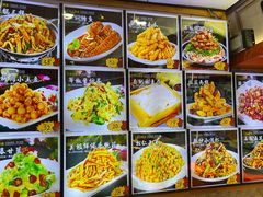 -春花民族美食(佳木斯总店)