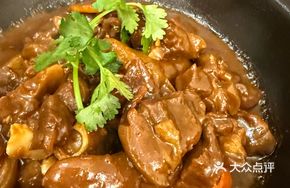 Braised Lamb Pot