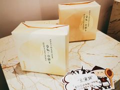 -祥禾饽饽铺·中式糕点(天津河西万科广场店)