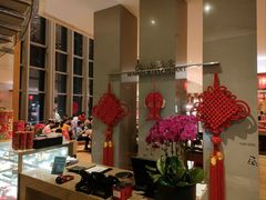 -视界美食自助餐厅·石家庄希尔顿酒店