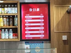 -舌尖尖牛肉面(甘南路店)
