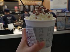 幽兰拿铁-茶颜悦色(平和堂负一楼店)