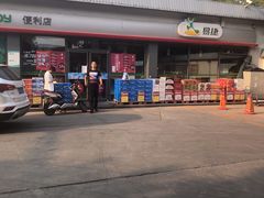 -中国石化管庄加油站