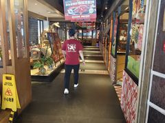 -江边城外烤全鱼(方庄时代购物中心店)