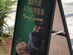 -LAVAZZA拉瓦萨咖啡(中航城君尚购物中心店)